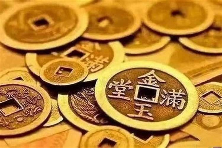 怎么样改财运