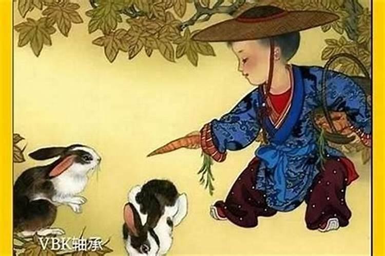好几年财运不顺