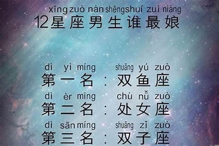 双鱼男和射手女的爱情