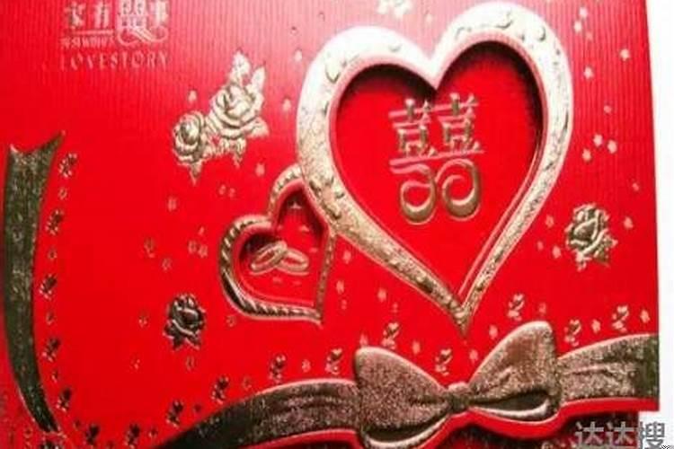 2025年10月订婚黄道吉日查询