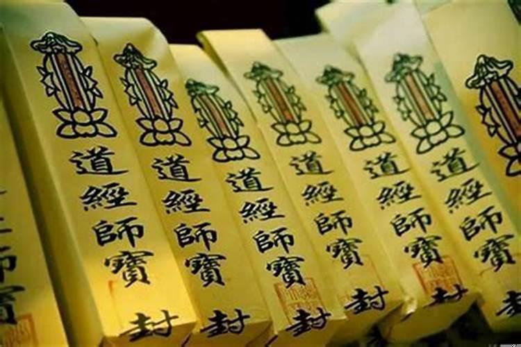 哪里有算阴债的神婆啊