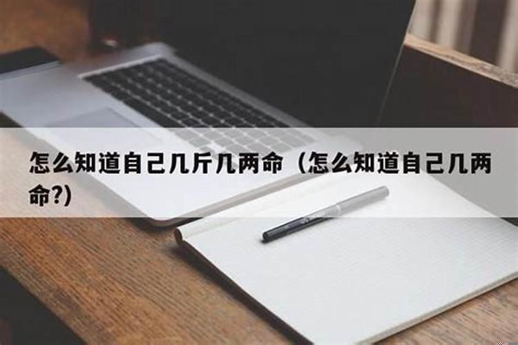 五行的基本含义和特性是什么