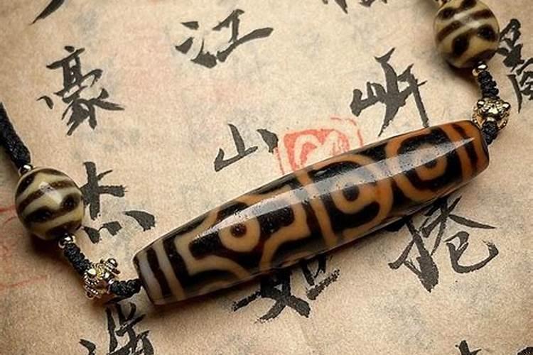 什么样的人适合带天珠