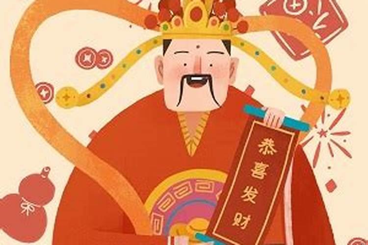 财神爷放在客厅什么位置好