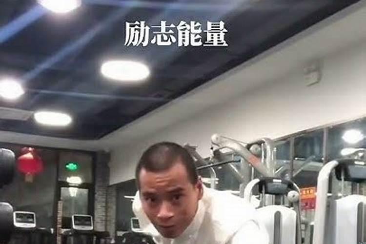 每天练好功