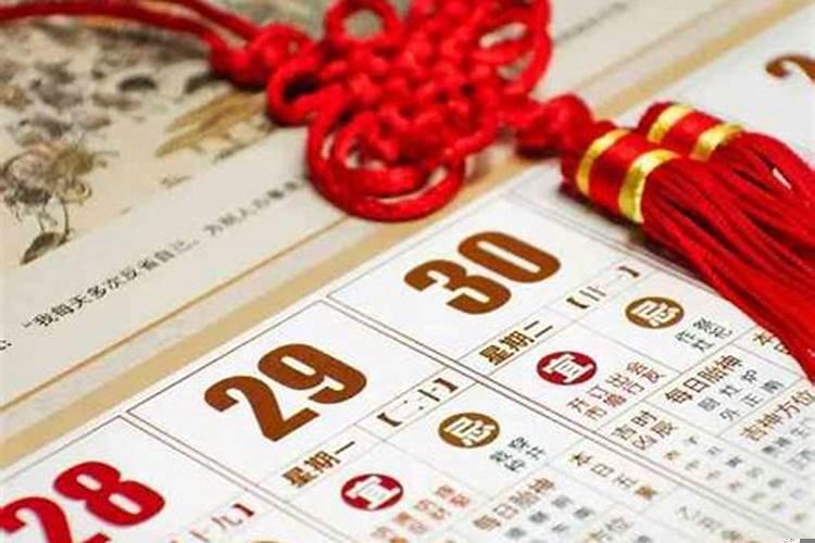 结婚日期一定要看黄历吗