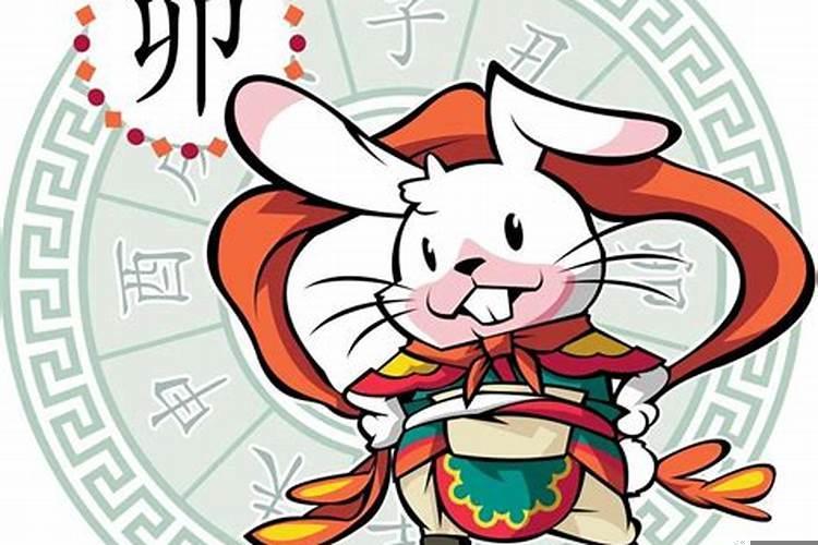 属兔人2018年每月运势及运程