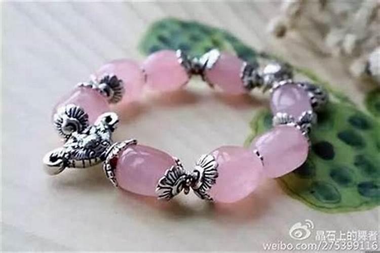 运气不佳戴什么