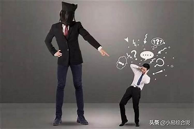 如何对待小人?
