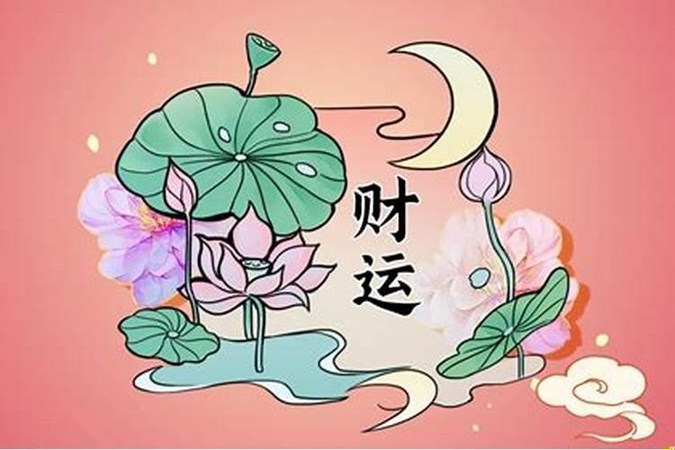 女命比肩争夫谁胜出