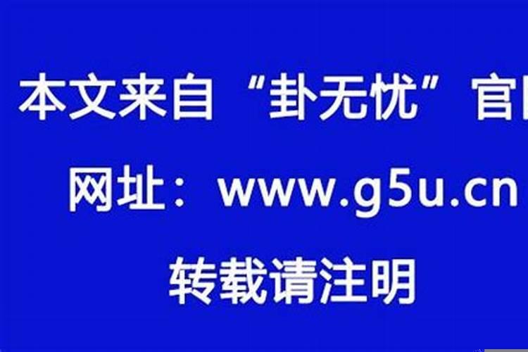 88年属龙大林木命佩戴什么水晶
