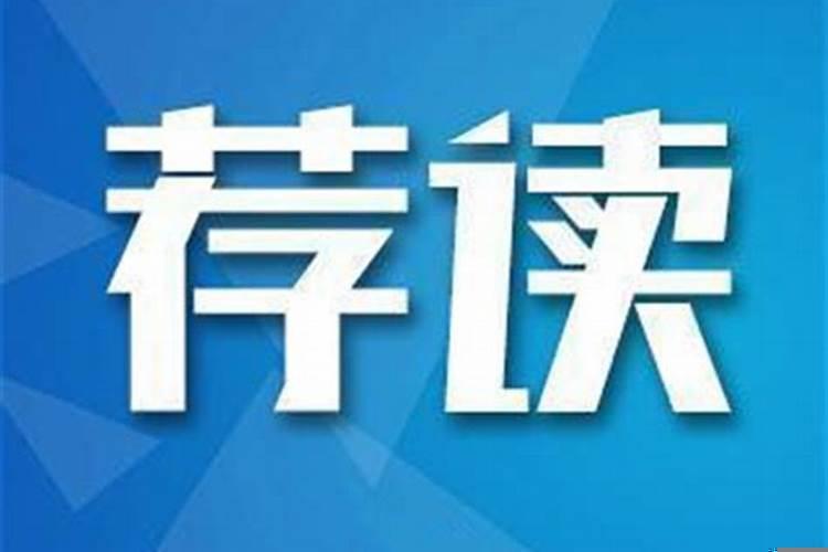 铁路局工务段好还是客运段好