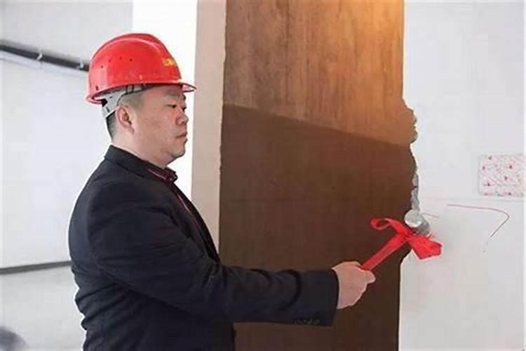 装修开工三锤