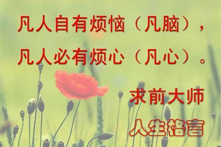 铁路局工务段好还是客运段好
