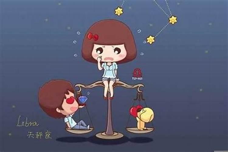 女生天秤座和什么星座最配