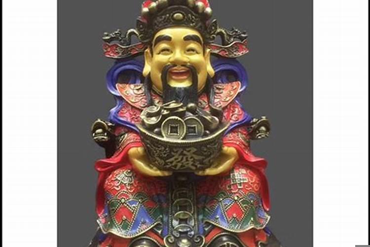 财神爷作用