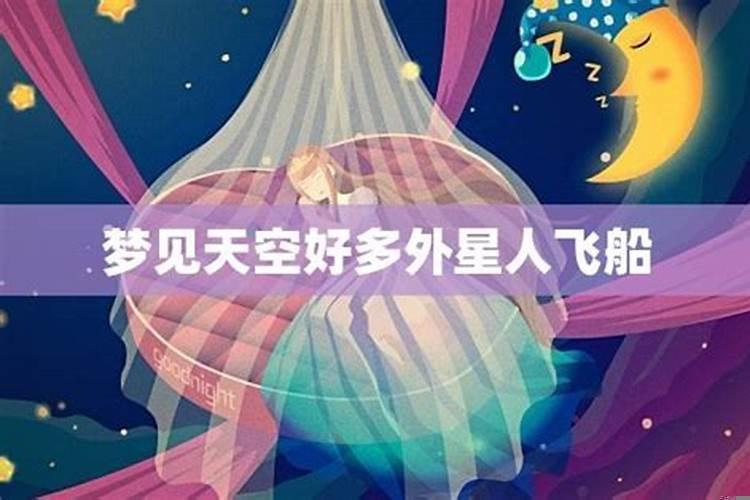 梦到蛇咬手指但没出血预示着什么预兆