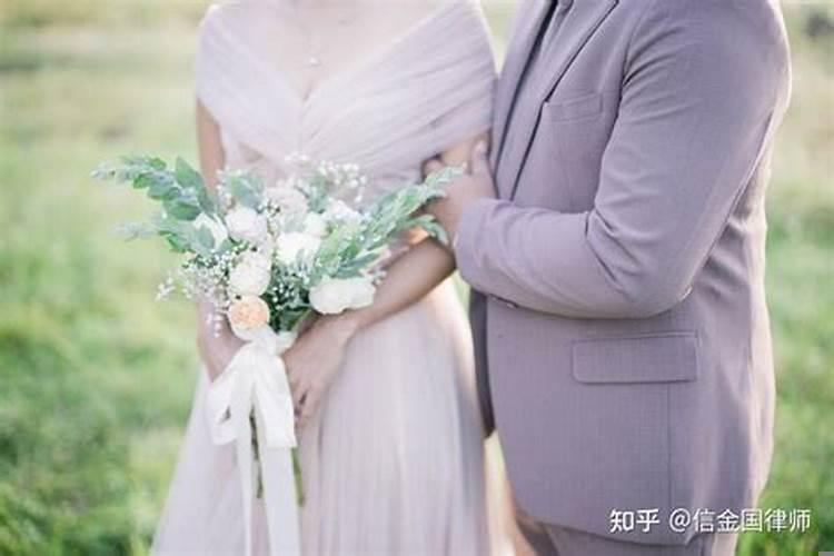 婚姻关系的存续期间