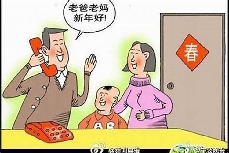 命硬三分好不好