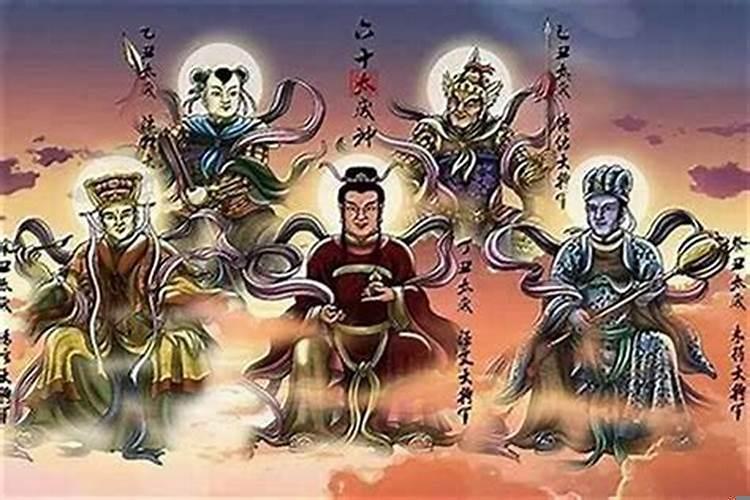 农历十二太岁神煞怎么推算