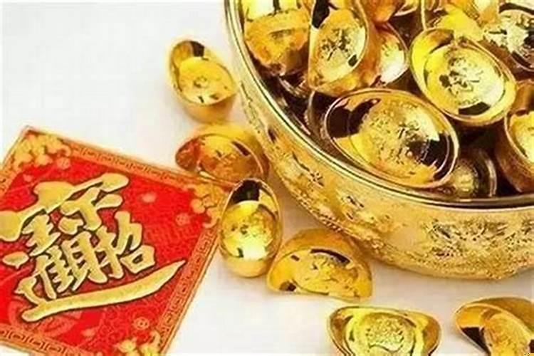 八字很多偏财