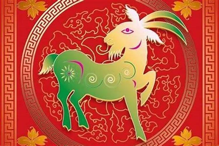 属猴和属羊做生意