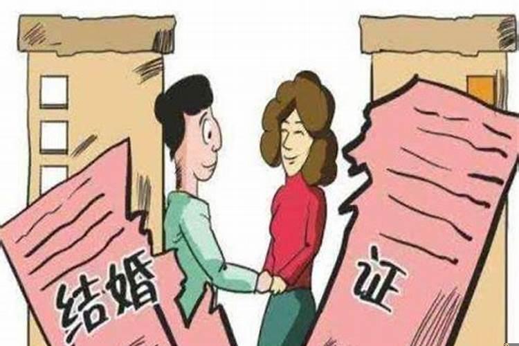 为什么结婚七年容易离婚