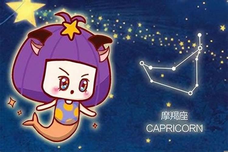 白羊座女和摩羯男在一起怎么样