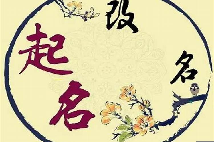 93年属鸡的佩戴什么招财辟邪最好
