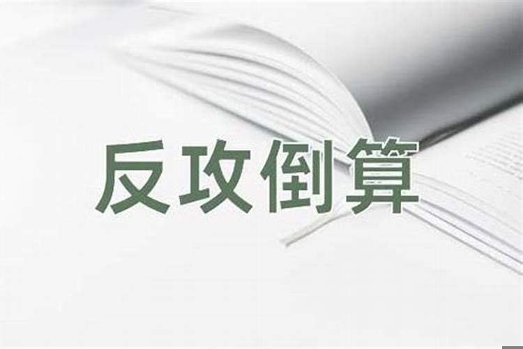 什么的福娃