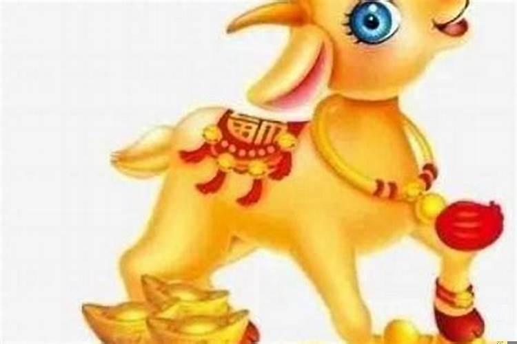 属羊办公室放什么摆件