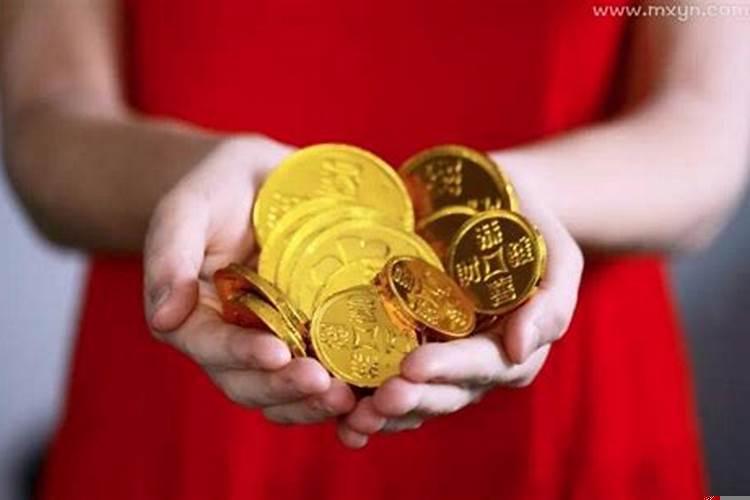 梦见拿了别人的钱是什么意思