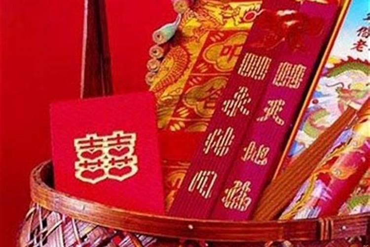 生辰八字算命结婚吉日的方法