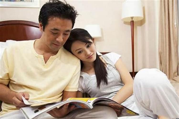 2020年36岁最佳婚配