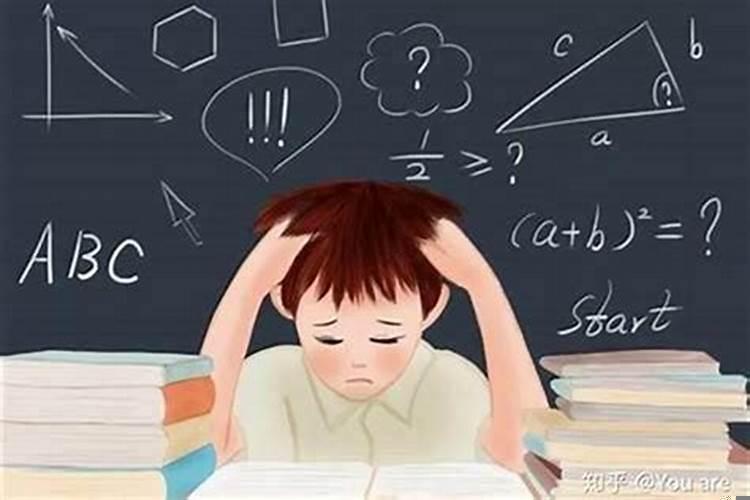 为什么孩子到高中成绩就不好了
