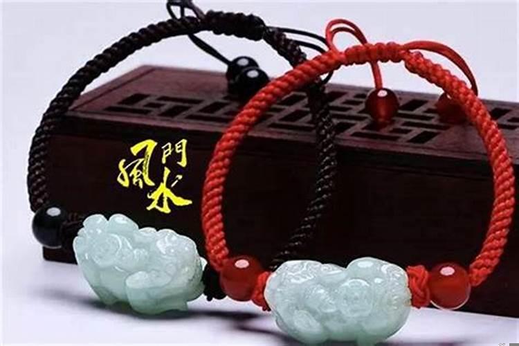 93年属鸡的佩戴什么招财辟邪最好