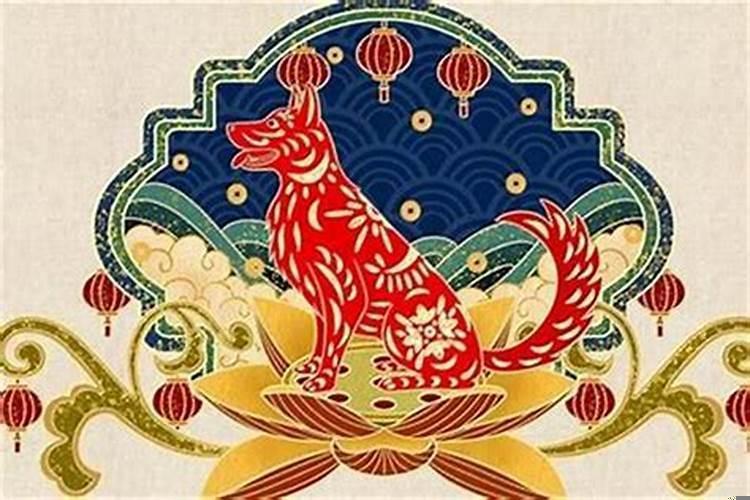 1982年属狗女婚姻命运