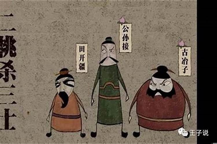 用什么方法才可以压制住小人
