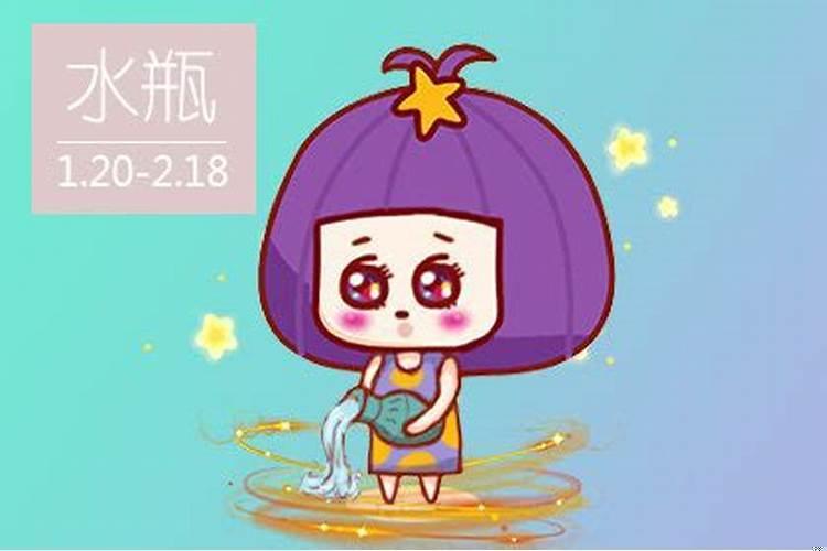 天蝎男会被水瓶女吸引吗