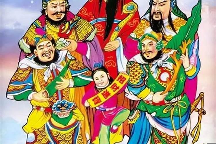 为什么财神是五路财神