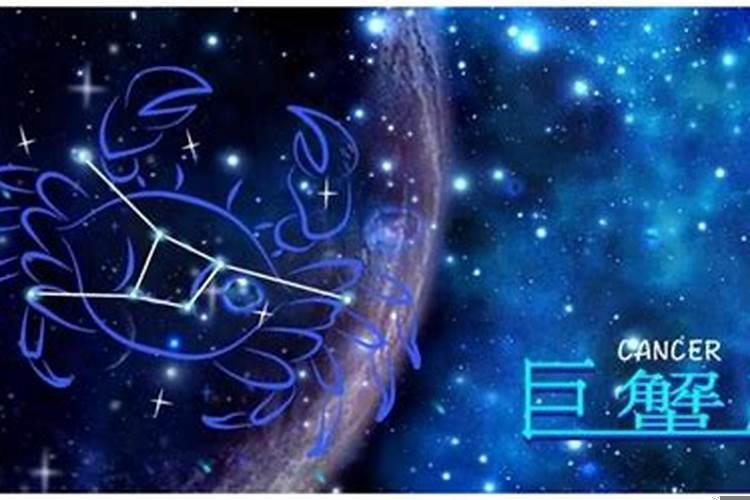 巨蟹座本月事业运势