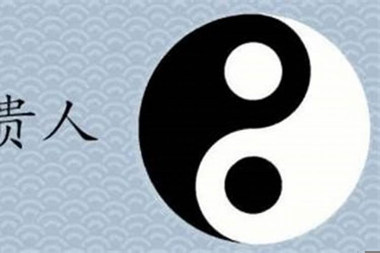 女命带天乙贵人的长漂亮吗