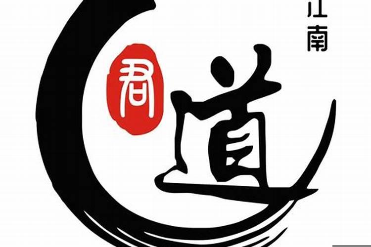 化解婚姻煞起什么作用