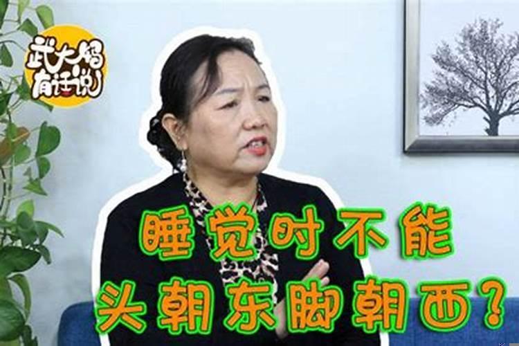 楼板厚度公式
