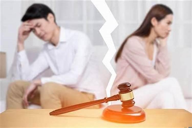 二婚过不好又不离的婚姻该怎么办呢