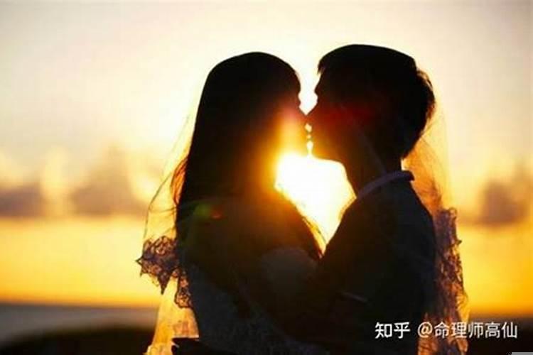 算婚姻缘分