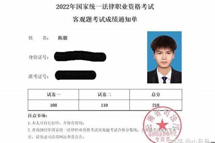 家里摆什么物件风水好