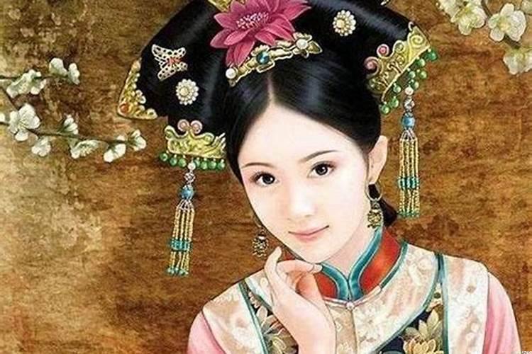 古代妻妾区别