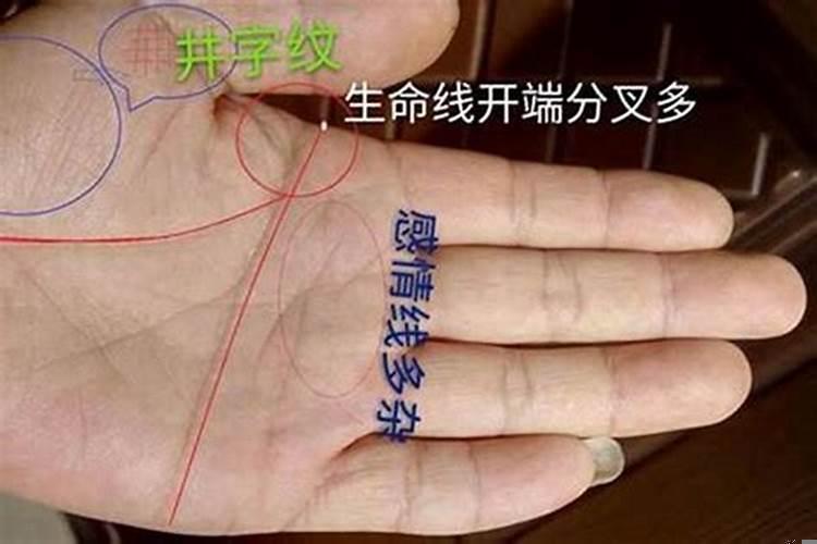 什么样的人容易有横财