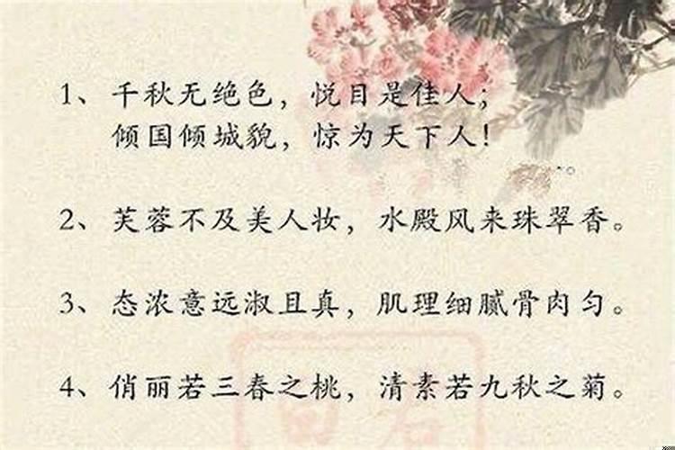 贵人小人的名言有哪些